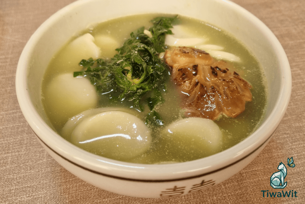Tteokguk
